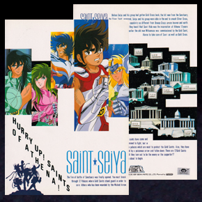 Seiya Cahier Seika Note 1287 Japon