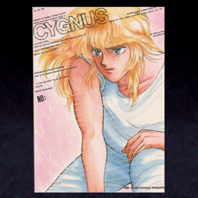 Seiya Papier à Lettres Doujinshi