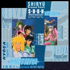 Seiya Cahier Seika 0787 Note Japon