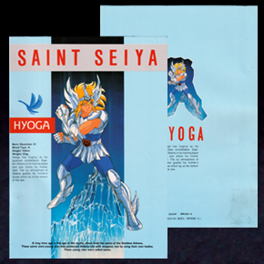 Seiya Classeur Ellon SPA 301-4