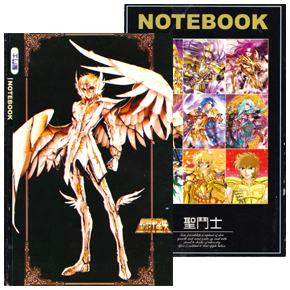 Seiya Cahier Bootleg pop-691