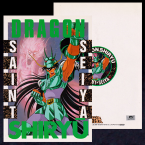 Seiya Cahier Seika Note 0388-G Japon