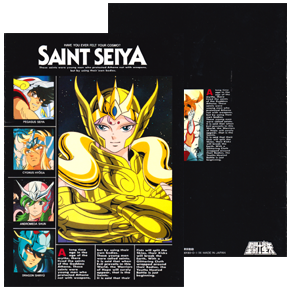 Seiya Cahier Seika Note CN-5001303-G-I Japon