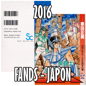Seiya Bloc-Notes Fands, Japon 2016