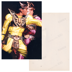 Seiya Photo de Fan, SMAP, Japon 1991