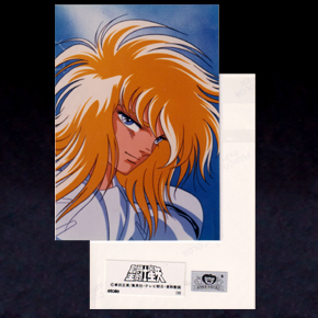 Seiya Photo Etoile Cygnus