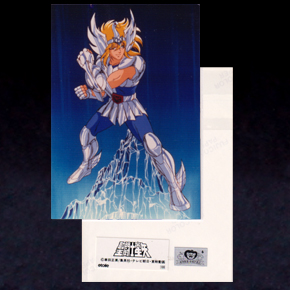 Seiya Photo Etoile Cygnus