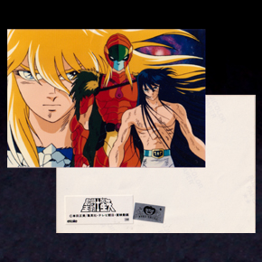Seiya Photo Etoile Midgard