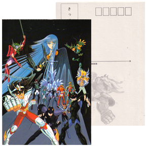 Seiya Livret de 12 Cartes POstales Amada, Japon