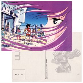 Seiya Livret de 12 Cartes POstales Amada, Japon