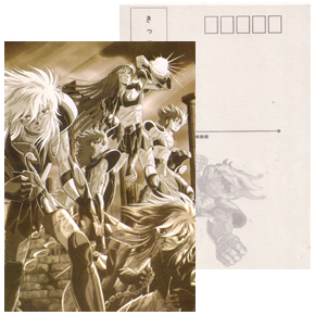 Seiya Livret de 12 Cartes POstales Amada, Japon
