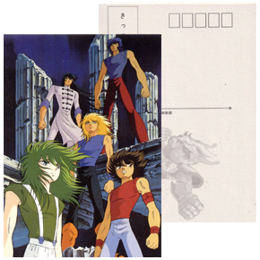 Seiya Livret de 12 Cartes POstales Amada, Japon