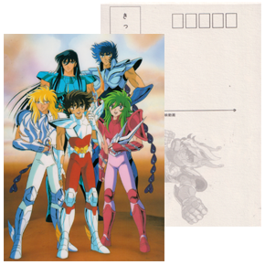 Seiya Livret de 12 Cartes POstales Amada, Japon