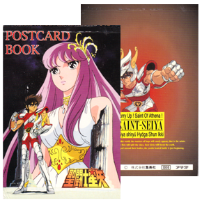 Seiya Livret de 12 Cartes POstales Amada, Japon