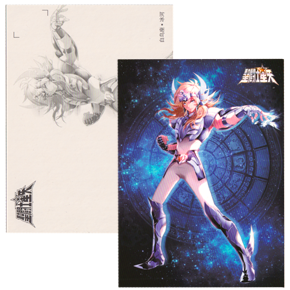 Seiya Cartes Postales Tencent, Chine