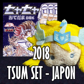 Seiya Peluche Tsum, Japon 2018
