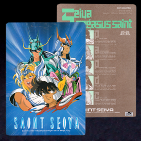 Seiya Shitajiki Seika Note 0787G