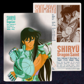 Seiya Shitajiki Seika Note 1287-C