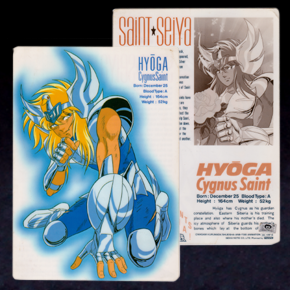 Seiya Shitajiki Seika Note 1287-E