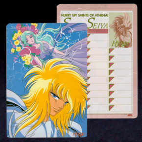 Seiya Shitajiki Seika Note 0288-C