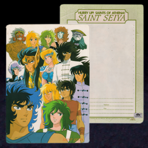 Seiya Shitajiki Seika Note 0288-A dos vert