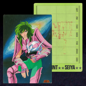 Shitajiki Seika Note 0487-A