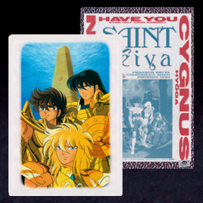 Seiya Shitajiki Seika Note 0489-A