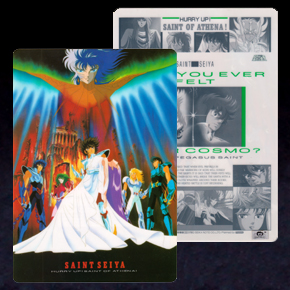Seiya Shitajiki Seika Note 0788 G