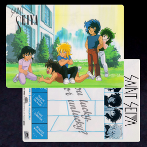 Seiya Shitajiki Seika Note 1187-A