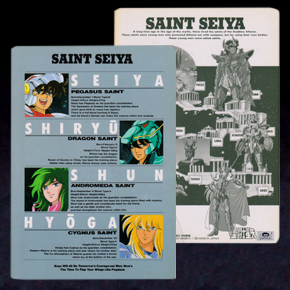 Seiya Shitajiki Seika Note CN-258-1303