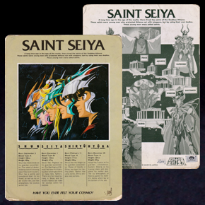 Seiya Shitajiki Seika Note CN-258-1303