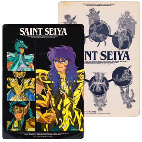 Seiya Shitajiki Seika Note CN-2581303-F II