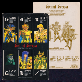 Seiya Shitajiki Seika Note CN-258-1303