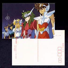 Seiya 3 Cartes Postales O2F Japon