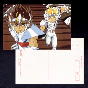 Seiya 3 Cartes Postales O2F Japon