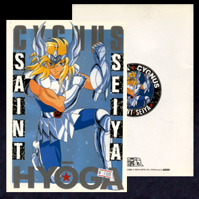 Seiya Cahier Seika Note 0587-A Japon