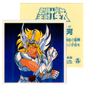 Stickers Square Animé