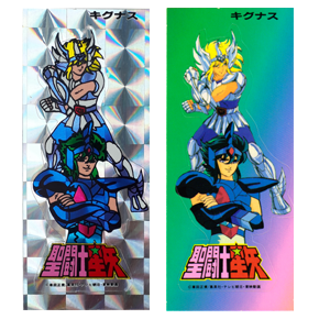Seiya Stickers Seika Note Pull Pack Stick Cygnus