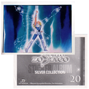 Seiya Album de Vignettes, Silver Collection, Preziosi Collection, Italie 2008