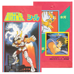 Seiya Stickers Square Pochette
