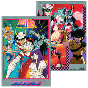 Seiya Mini Album Stickers Amada, Japon 1987