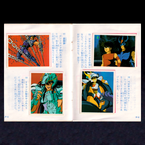 Seiya Mini Album Amada 1