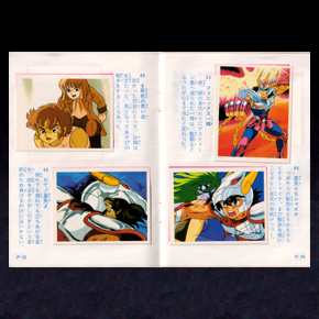 Seiya Mini Album Amada 1