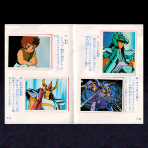 Seiya Mini Album Amada 1