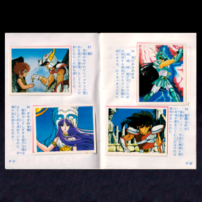 Seiya Mini Album Amada 1
