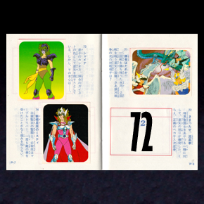 Seiya Mini Album Amada 2