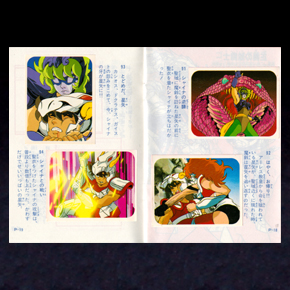 Seiya Mini Album Amada 2