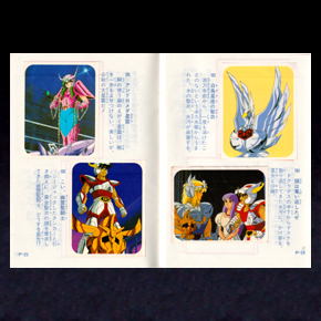 Seiya Mini Album Amada 2