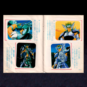 Seiya Mini Album Amada 3