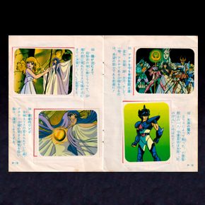 Seiya Mini Album Amada 3